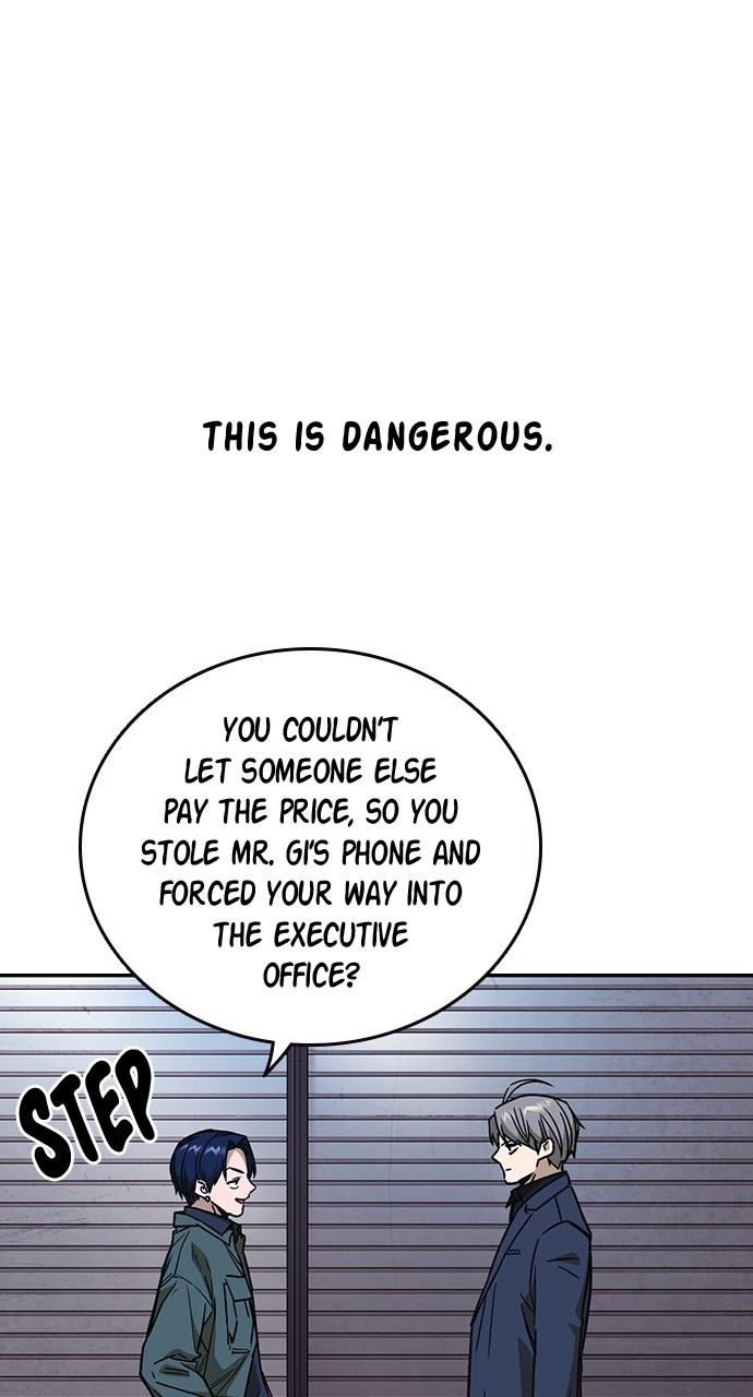 Read Study Group chapter 113.2 image 99 on Lezhin
