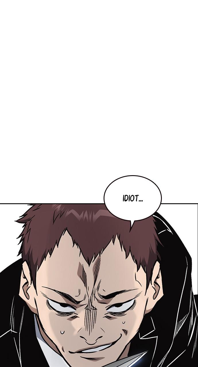 Read Study Group chapter 113.4 image 38 on Lezhin