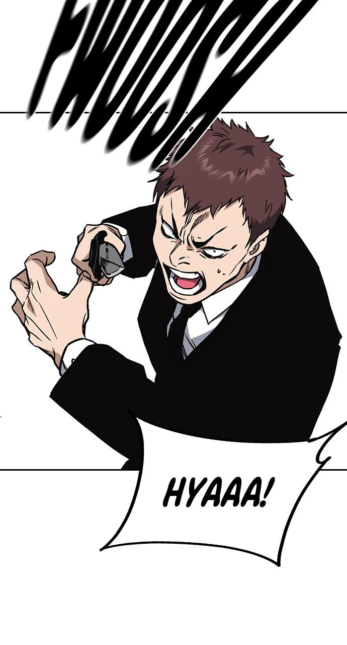 Read Study Group chapter 113.4 image 43 on Lezhin