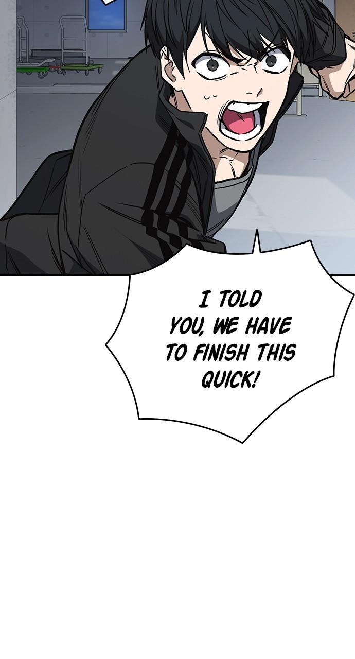 Read Study Group chapter 113.4 image 47 on Lezhin