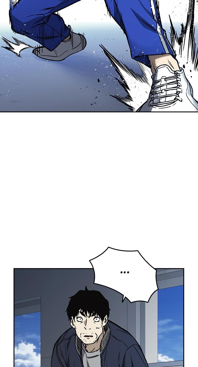 Read Study Group chapter 113.4 image 53 on Lezhin