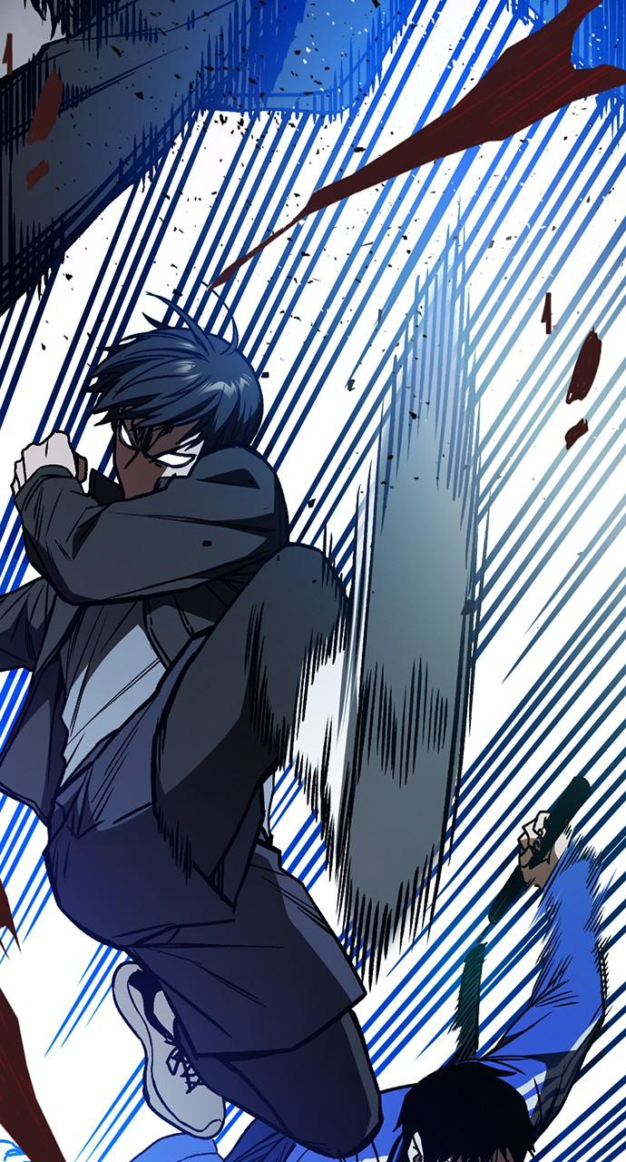 Read Study Group chapter 113.4 image 59 on Lezhin