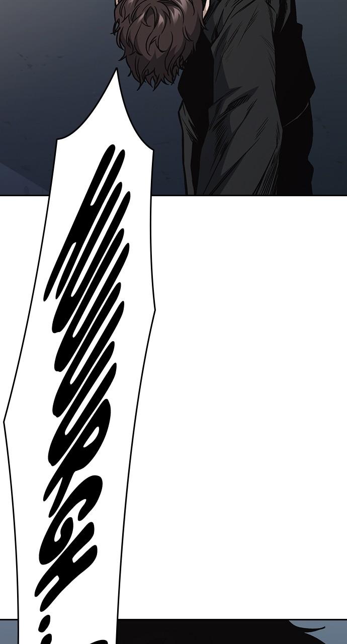 Read Study Group chapter 113.4 image 66 on Lezhin