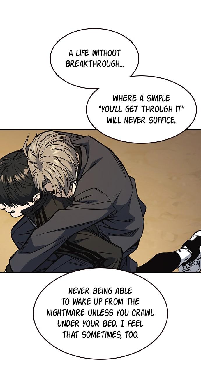 Read Study Group chapter 113.4 image 77 on Lezhin