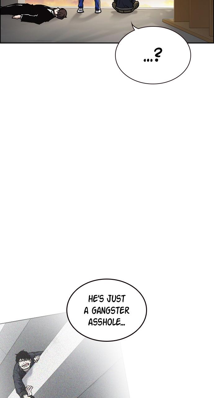 Read Study Group chapter 113.4 image 79 on Lezhin