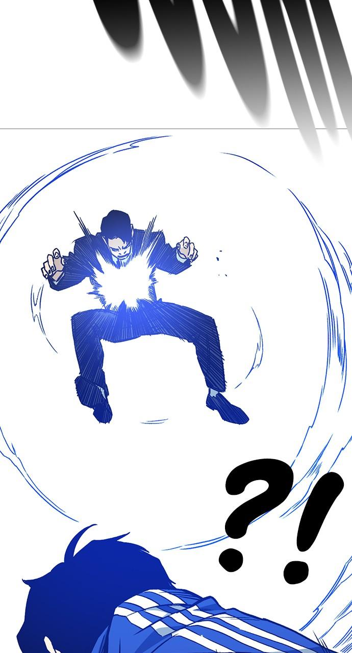 Read Study Group chapter 113.4 image 9 on Lezhin