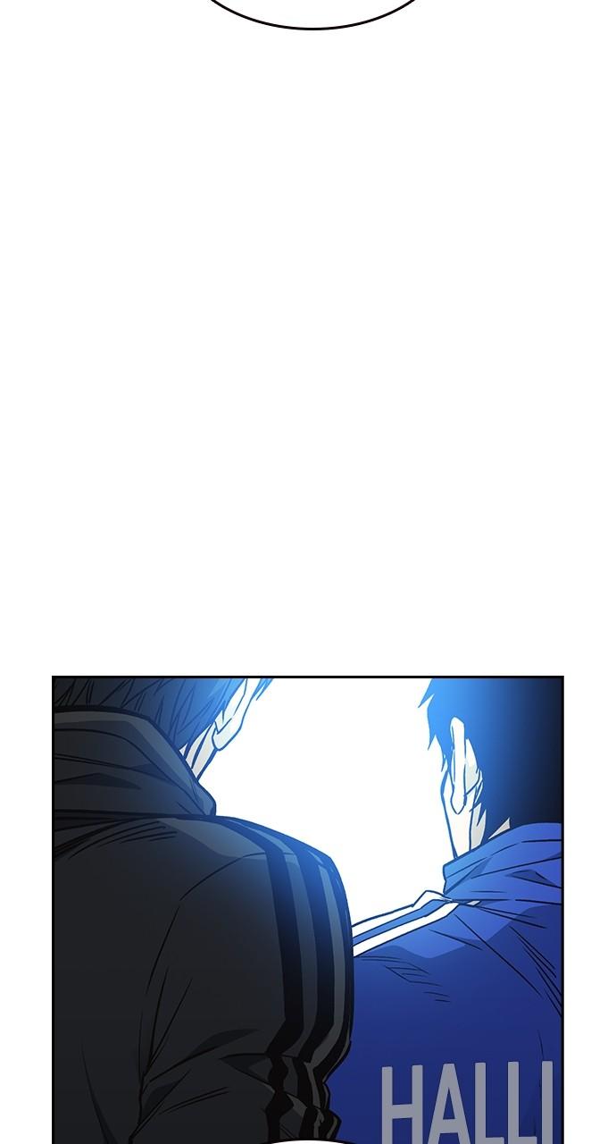 Read Study Group chapter 113.5 image 112 on Lezhin