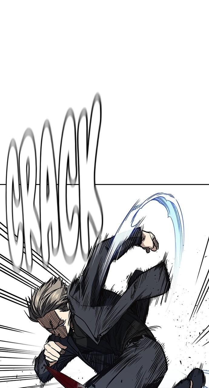 Read Study Group chapter 113.5 image 15 on Lezhin