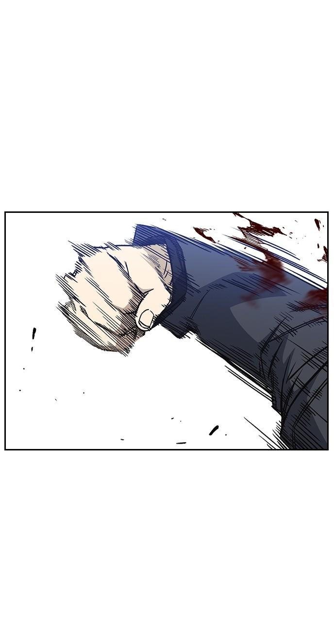 Read Study Group chapter 113.5 image 24 on Lezhin