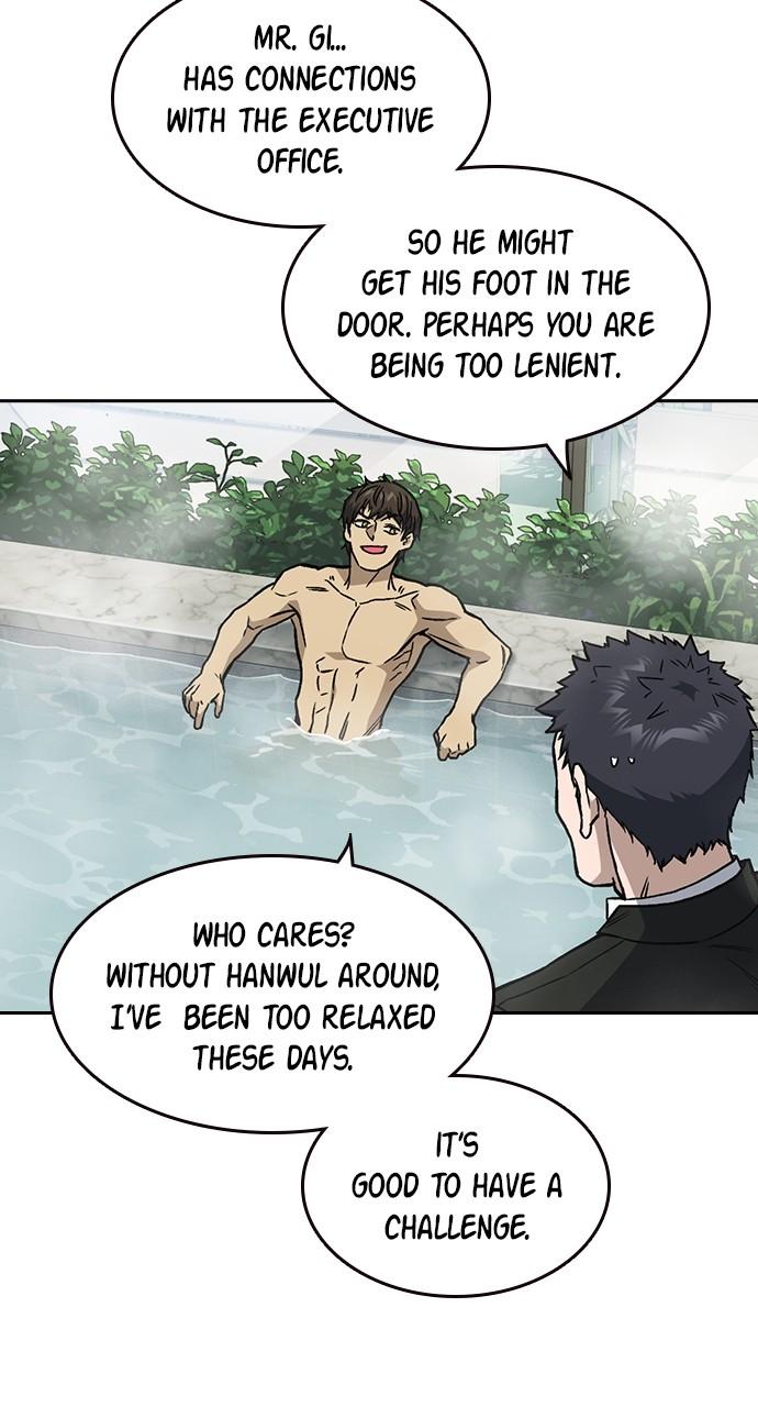 Read Study Group chapter 113.5 image 33 on Lezhin