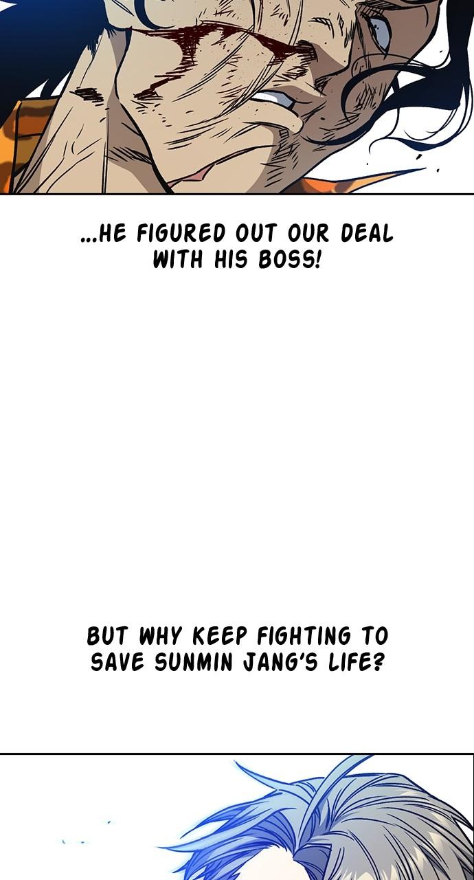 Read Study Group chapter 113.5 image 43 on Lezhin