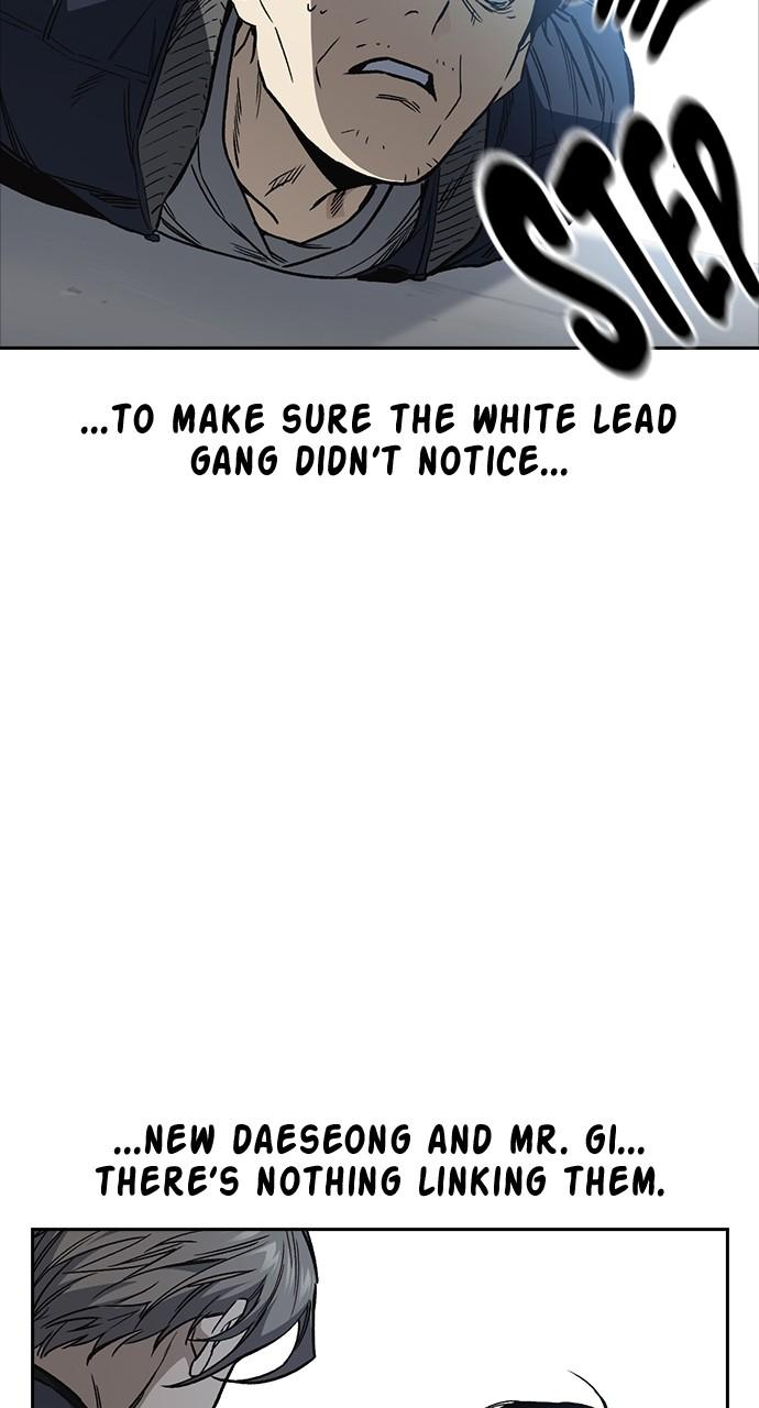 Read Study Group chapter 113.5 image 5 on Lezhin