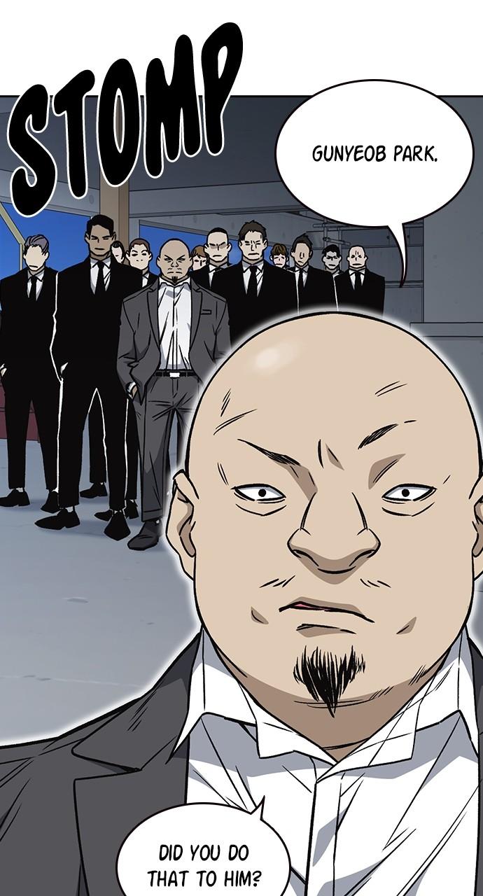 Read Study Group chapter 113.5 image 60 on Lezhin