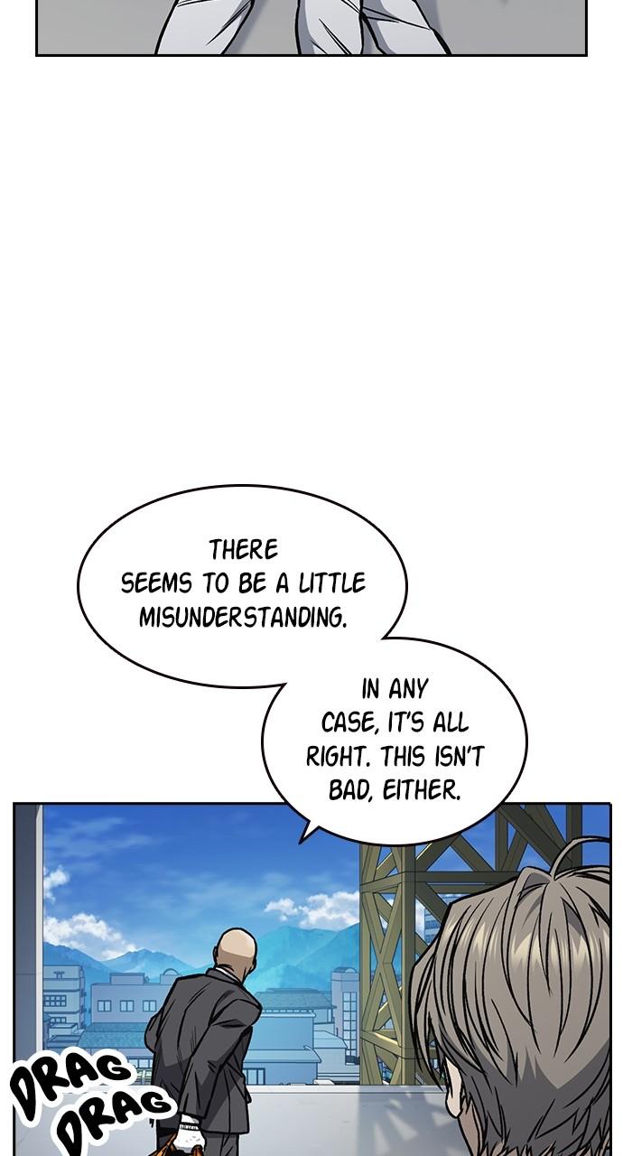 Read Study Group chapter 113.5 image 63 on Lezhin