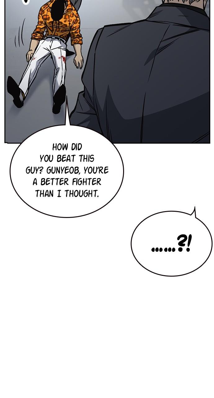 Read Study Group chapter 113.5 image 64 on Lezhin