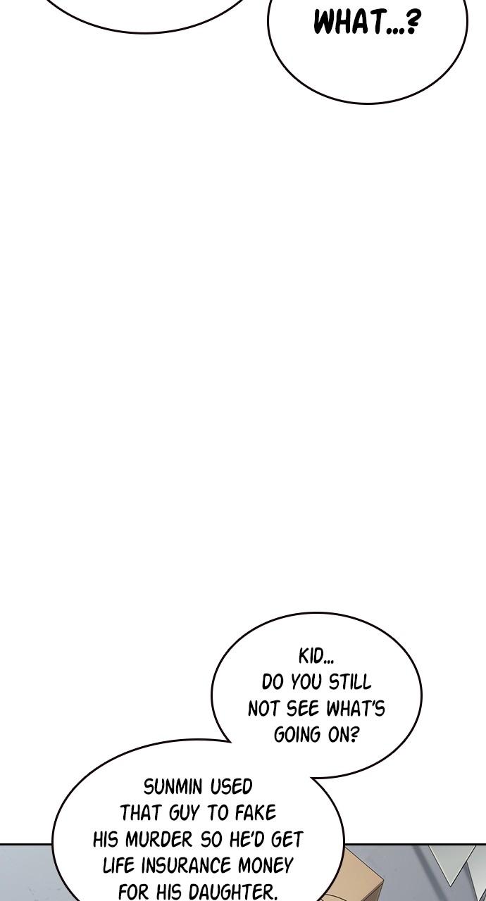 Read Study Group chapter 113.5 image 69 on Lezhin