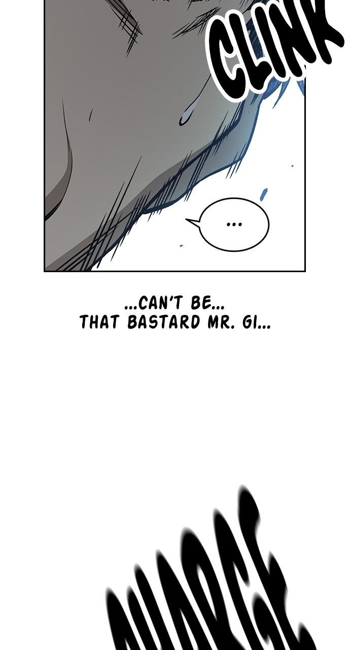 Read Study Group chapter 113.5 image 7 on Lezhin