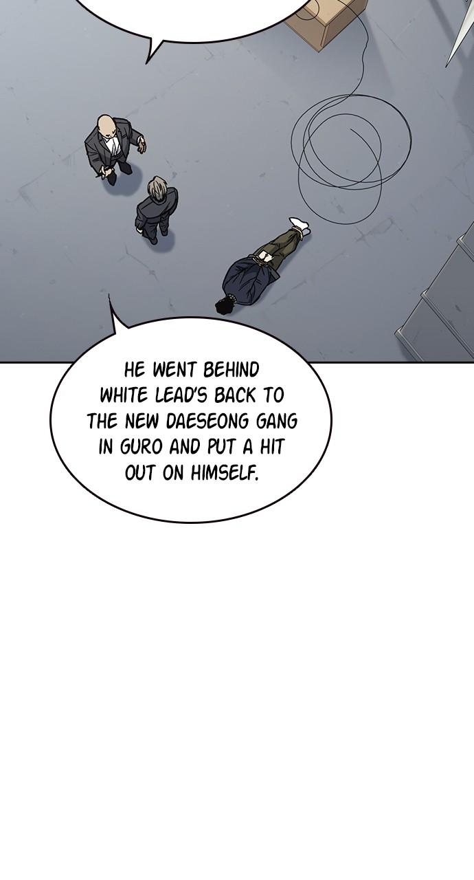 Read Study Group chapter 113.5 image 70 on Lezhin