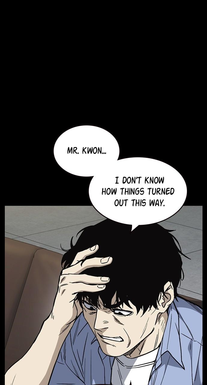 Read Study Group chapter 113.5 image 74 on Lezhin