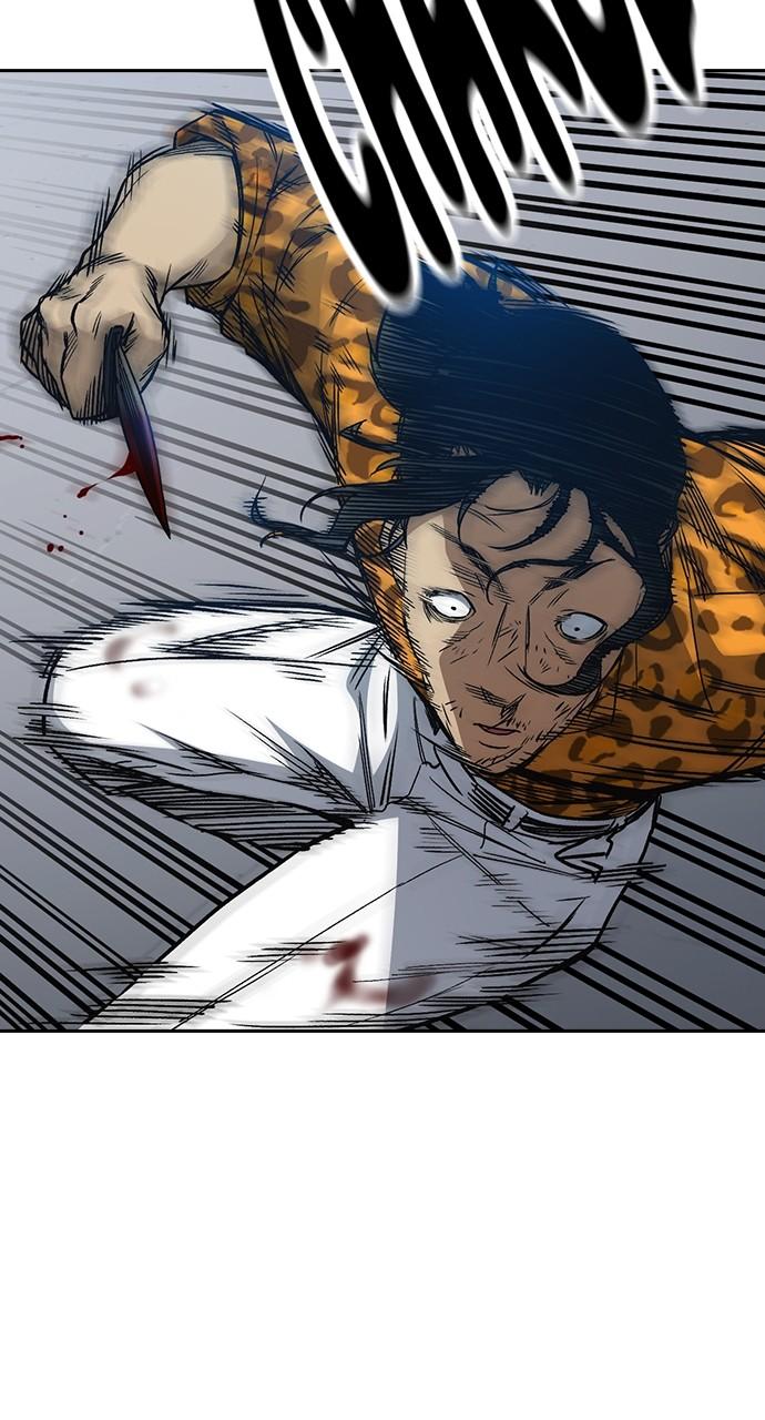 Read Study Group chapter 113.5 image 8 on Lezhin