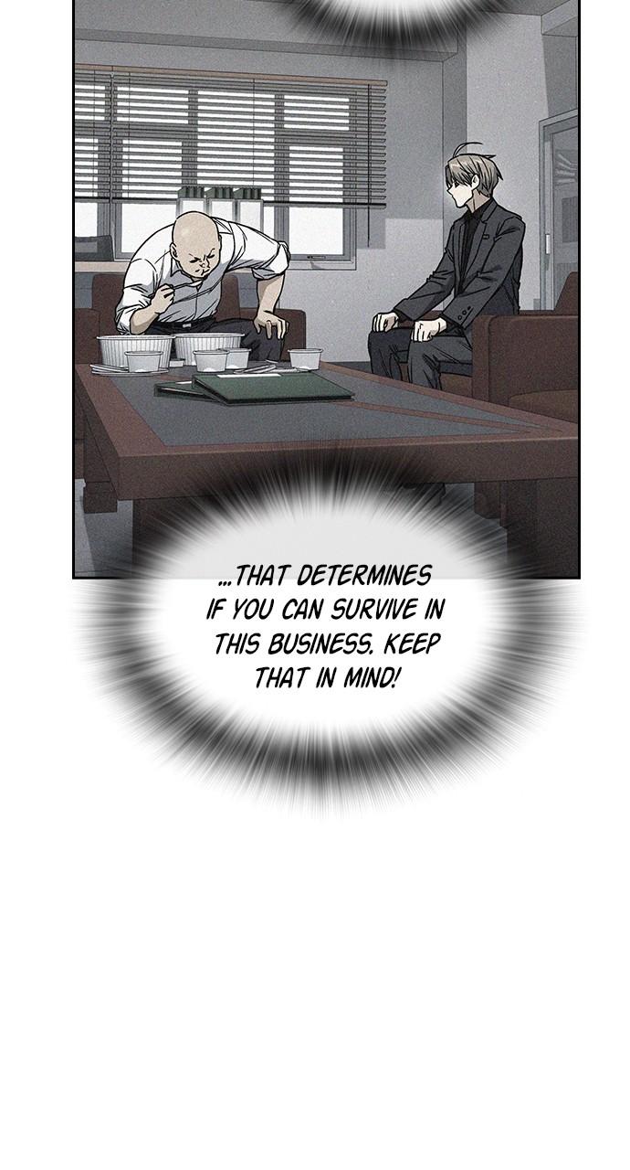 Read Study Group chapter 113.5 image 92 on Lezhin
