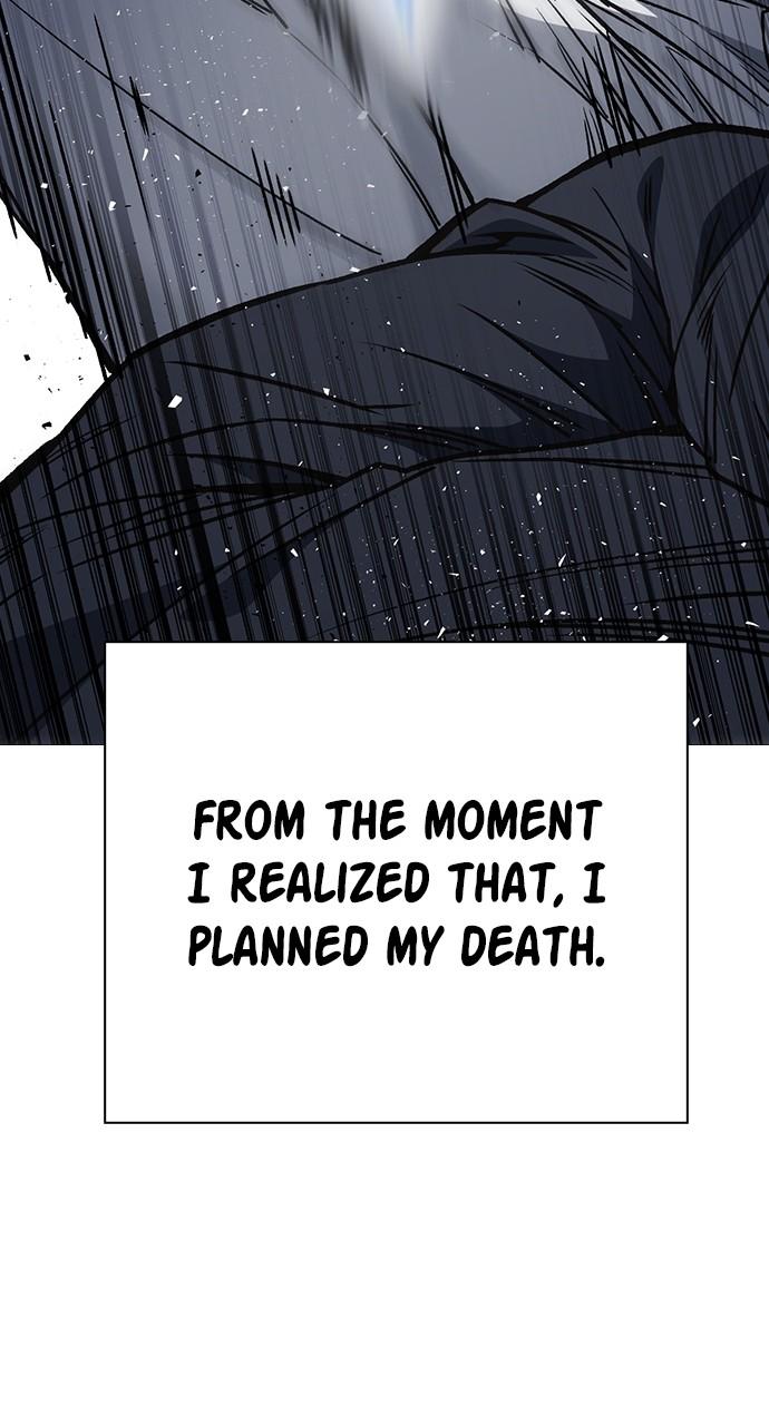 Read Study Group chapter 113.6 image 10 on Lezhin