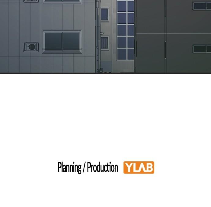 Read Study Group chapter 113.6 image 100 on Lezhin