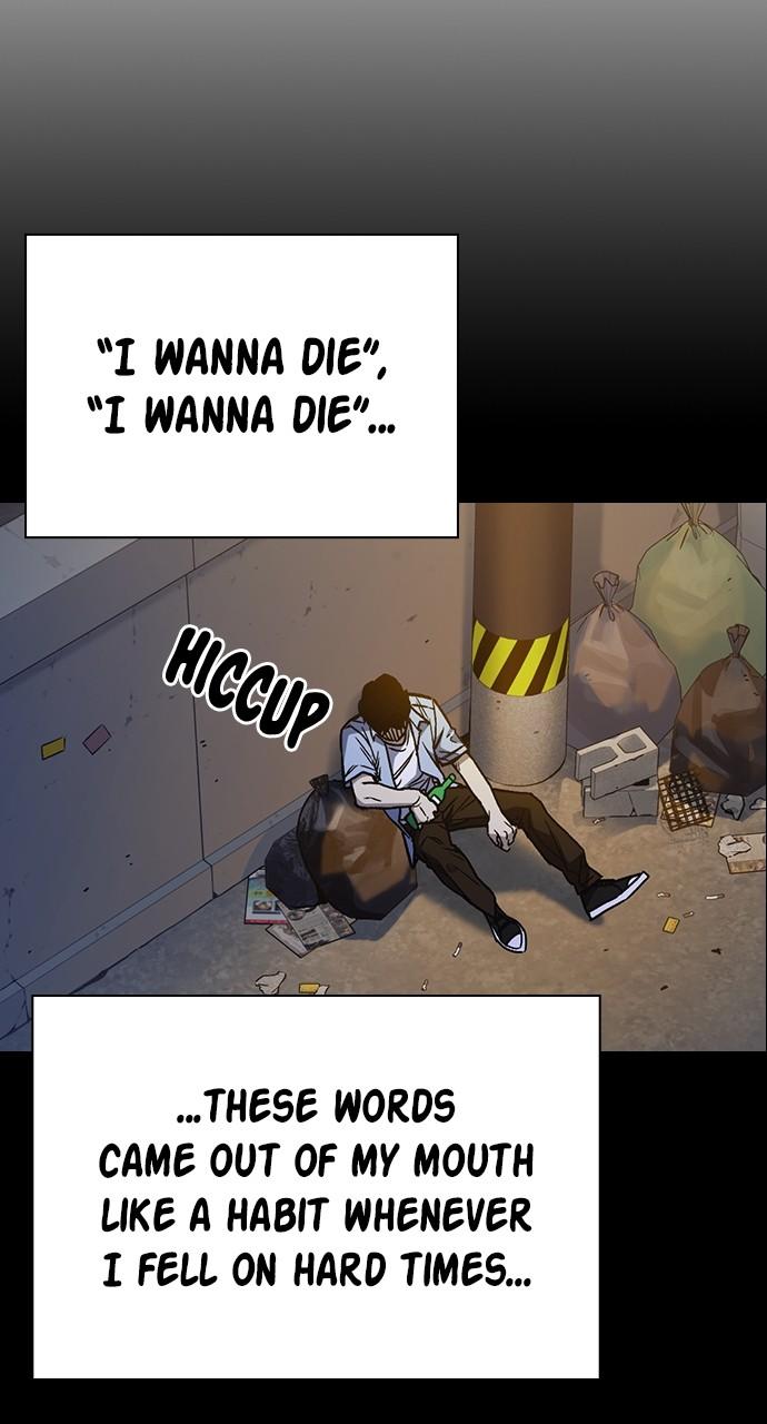 Read Study Group chapter 113.6 image 4 on Lezhin