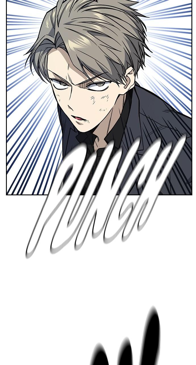 Read Study Group chapter 113.6 image 44 on Lezhin