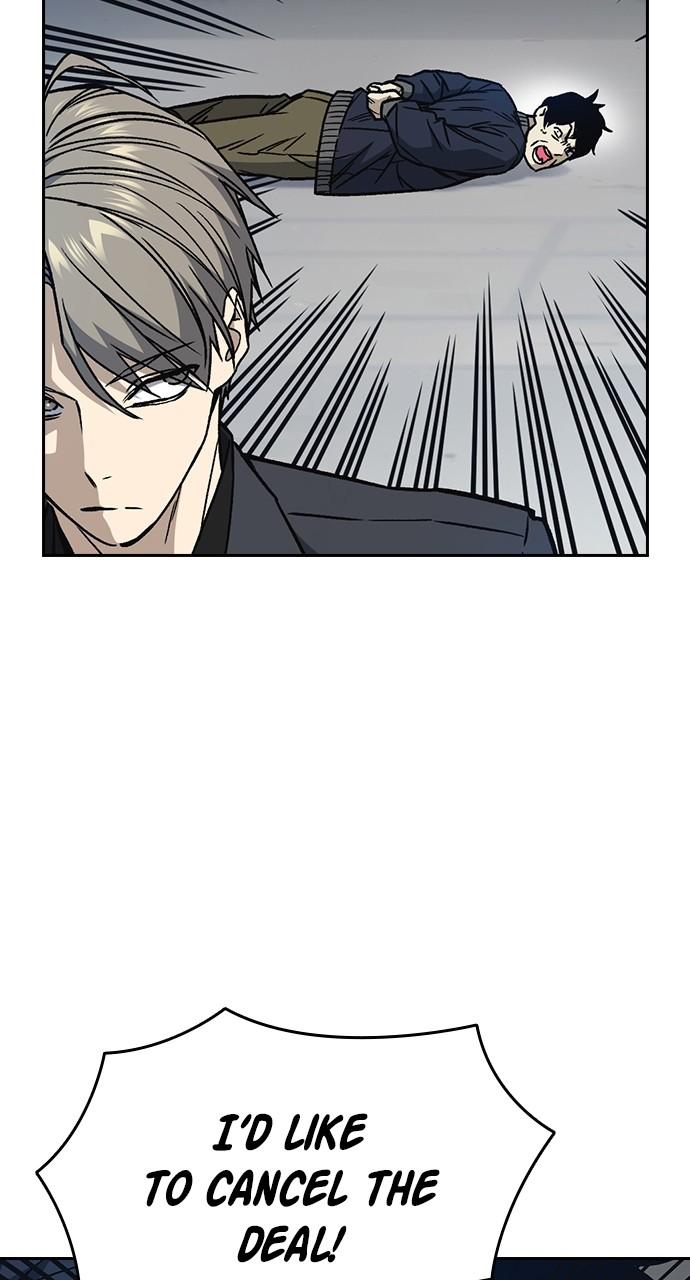 Read Study Group chapter 113.6 image 52 on Lezhin