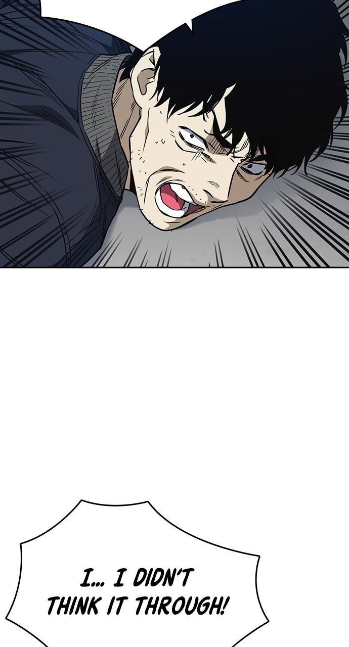 Read Study Group chapter 113.6 image 53 on Lezhin