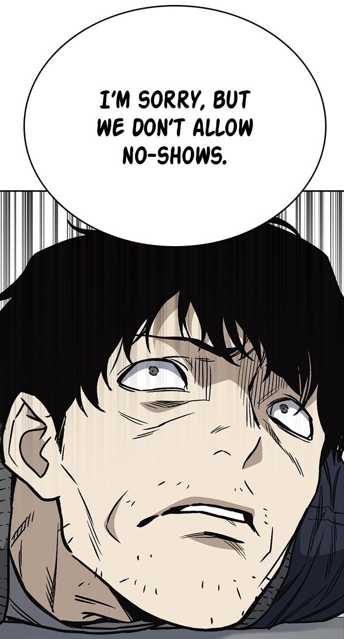 Read Study Group chapter 113.6 image 58 on Lezhin