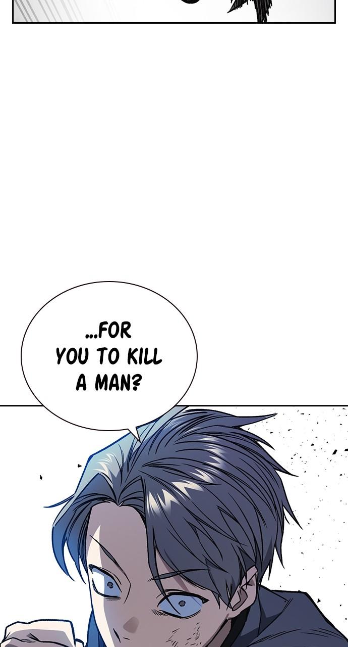 Read Study Group chapter 113.6 image 79 on Lezhin