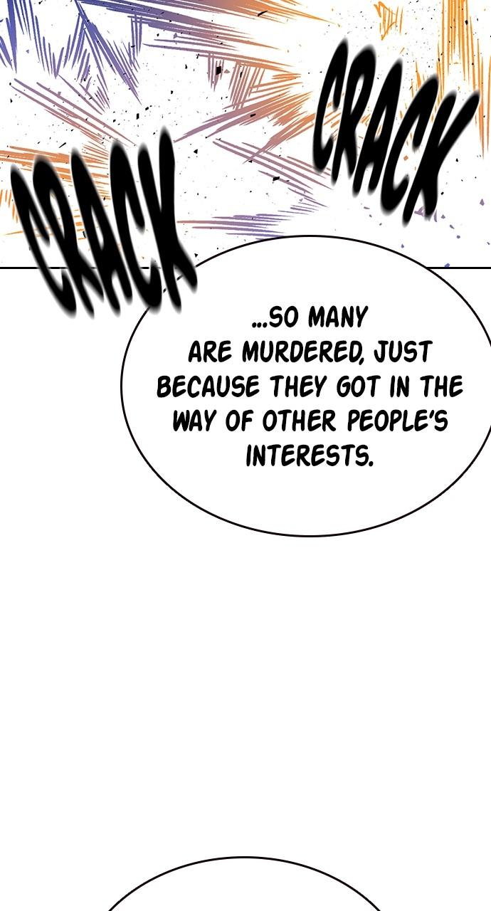 Read Study Group chapter 113.6 image 81 on Lezhin