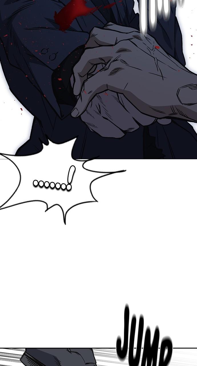 Read Study Group chapter 113.6 image 86 on Lezhin