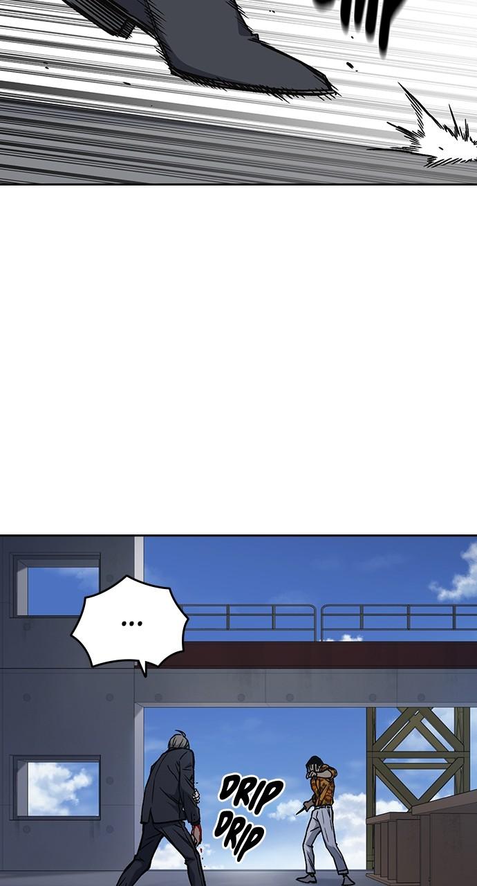 Read Study Group chapter 113.6 image 87 on Lezhin