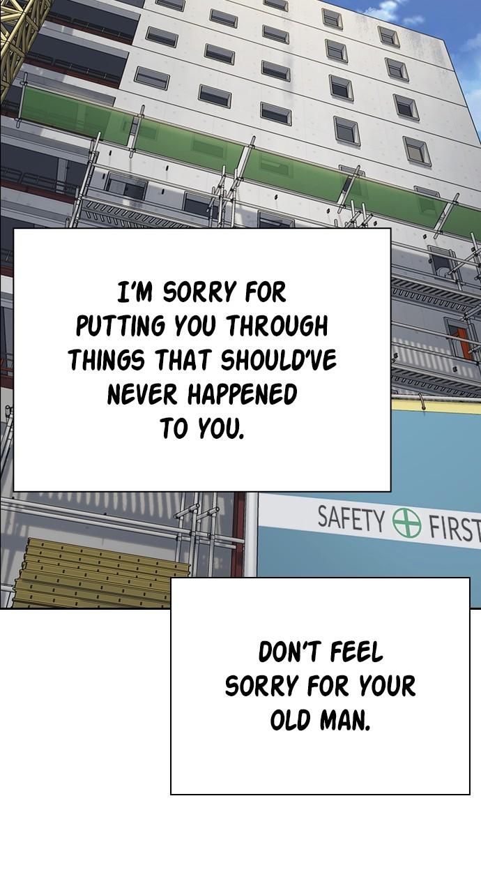 Read Study Group chapter 113.7 image 10 on Lezhin
