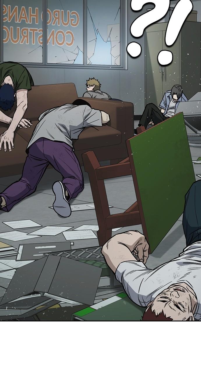Read Study Group chapter 113.7 image 100 on Lezhin