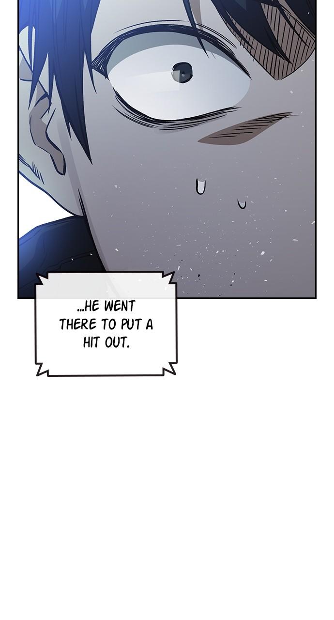 Read Study Group chapter 113.7 image 107 on Lezhin