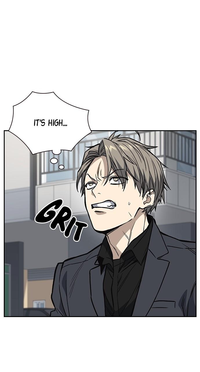 Read Study Group chapter 113.7 image 11 on Lezhin