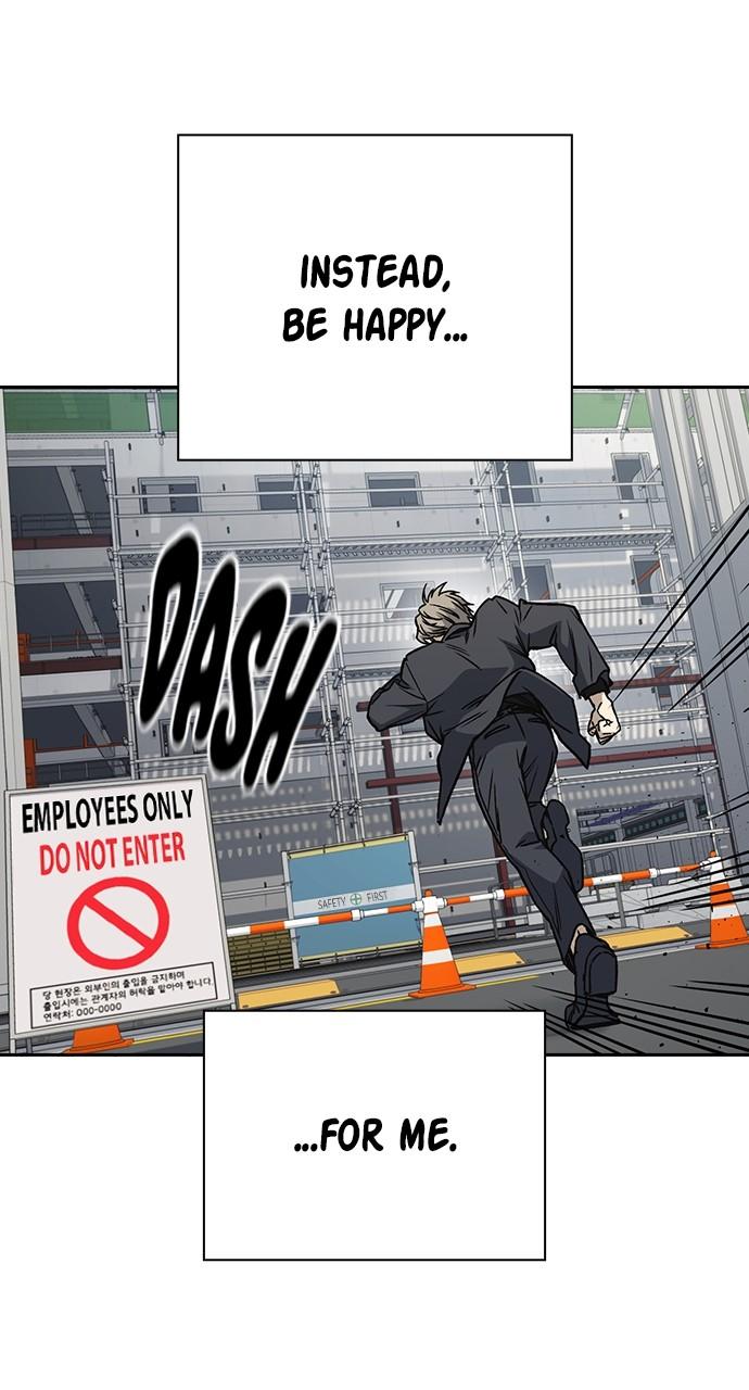 Read Study Group chapter 113.7 image 12 on Lezhin