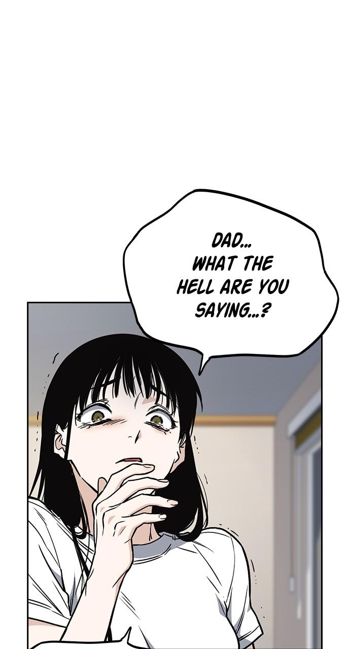 Read Study Group chapter 113.7 image 13 on Lezhin