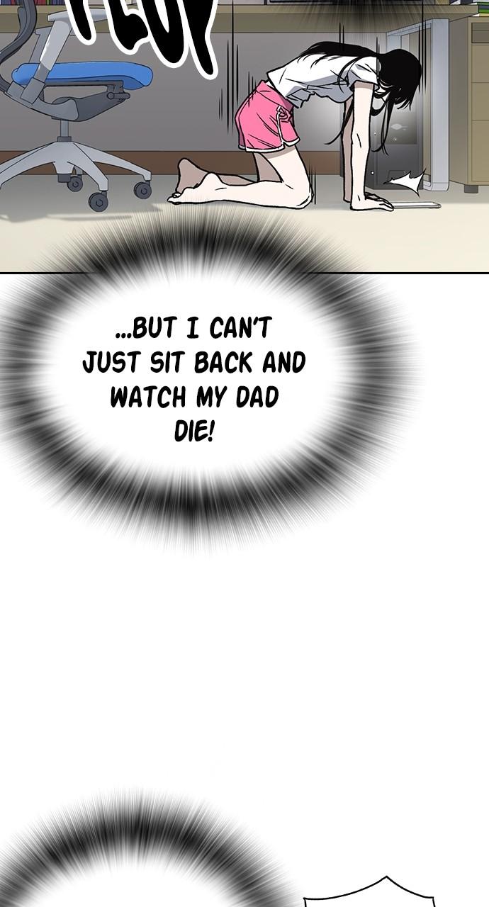 Read Study Group chapter 113.7 image 15 on Lezhin