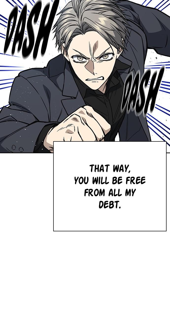 Read Study Group chapter 113.7 image 2 on Lezhin