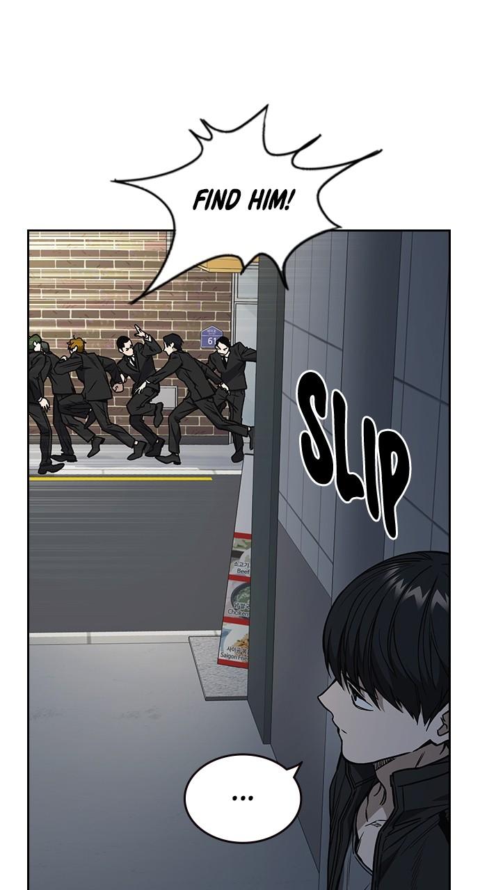 Read Study Group chapter 113.7 image 29 on Lezhin