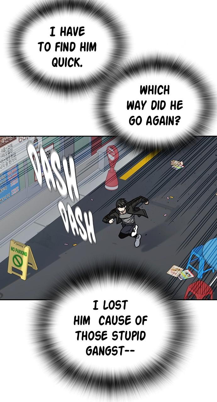 Read Study Group chapter 113.7 image 33 on Lezhin