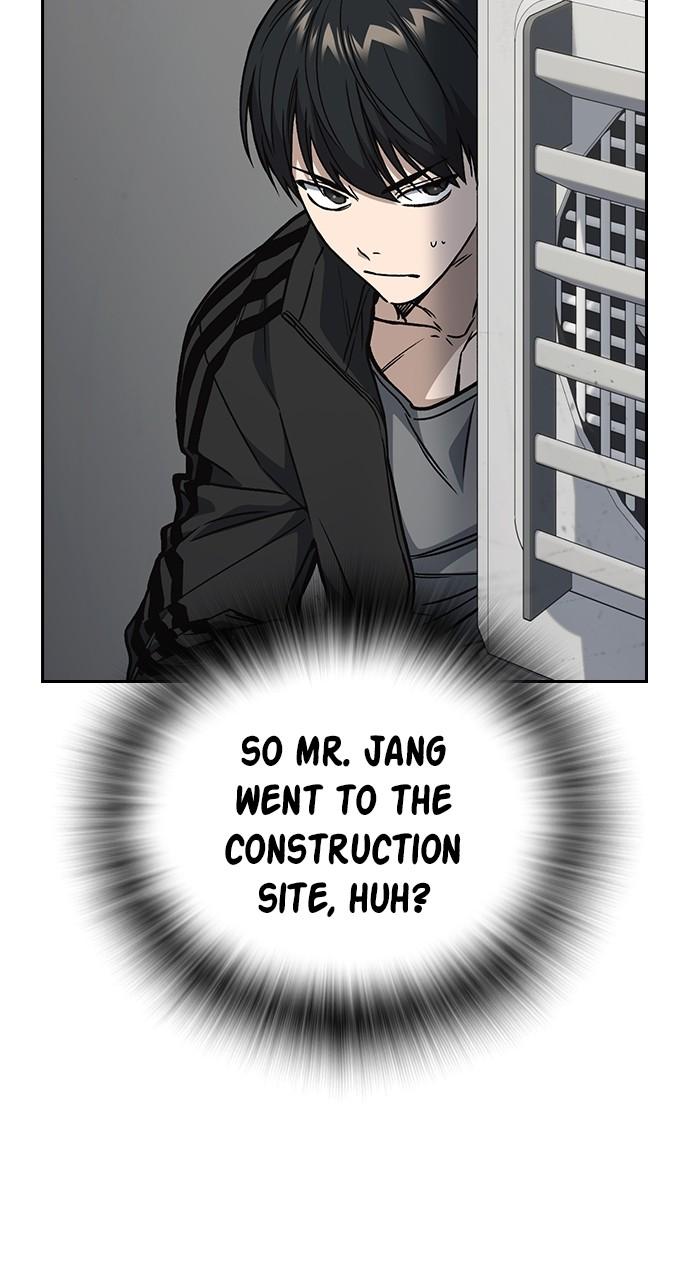 Read Study Group chapter 113.7 image 39 on Lezhin