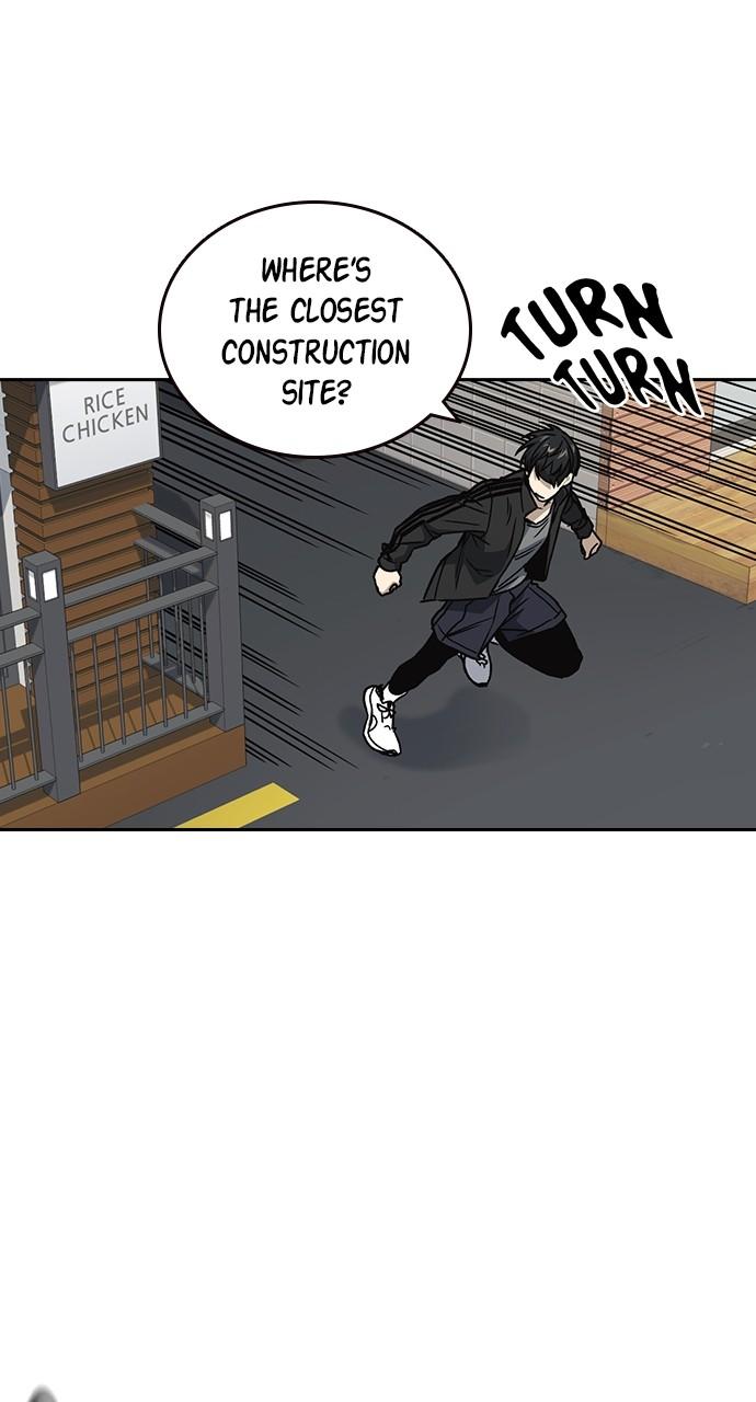 Read Study Group chapter 113.7 image 40 on Lezhin