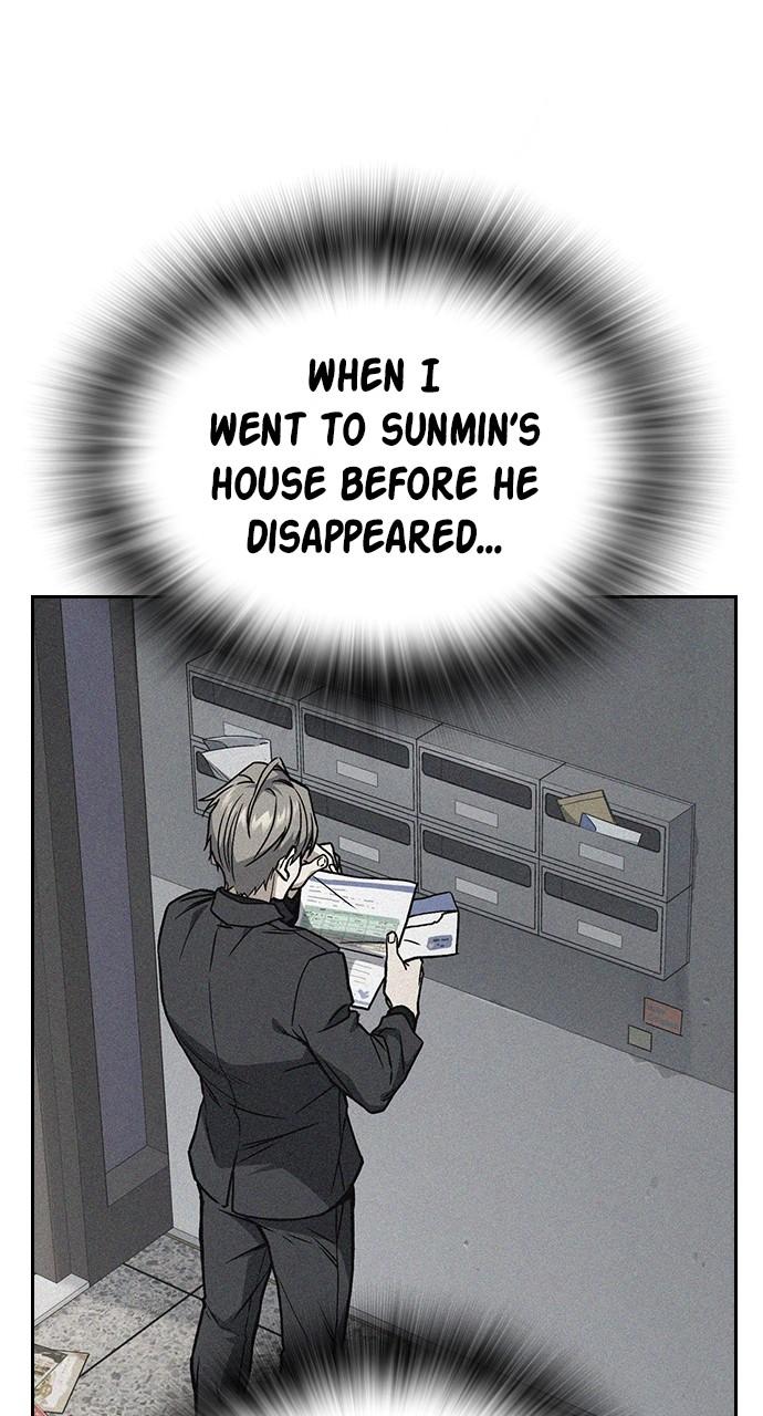 Read Study Group chapter 113.7 image 43 on Lezhin