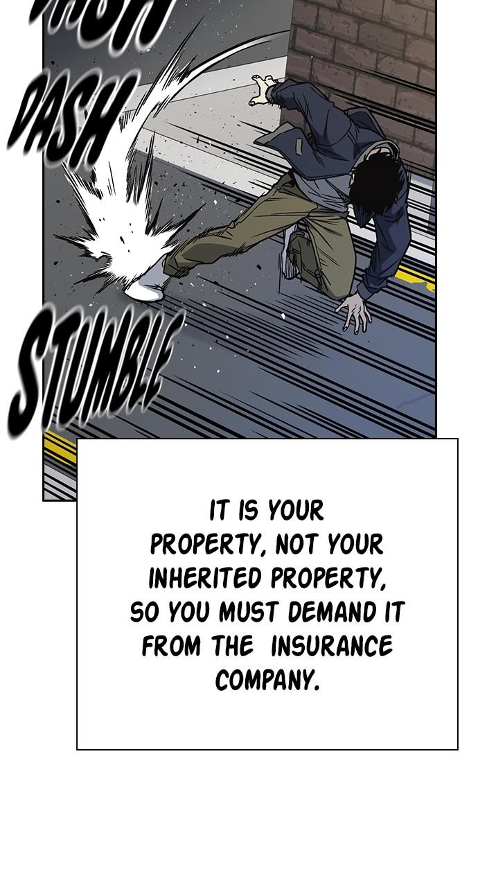 Read Study Group chapter 113.7 image 5 on Lezhin